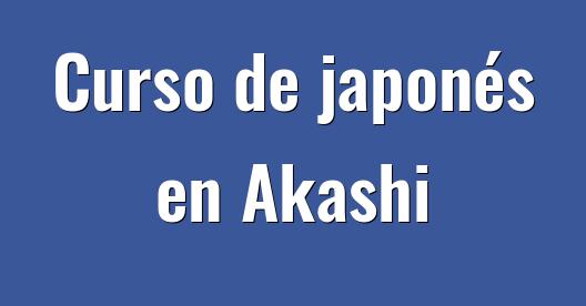 Imagen de ciudad para compartir en Facebook
