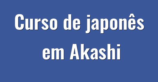 Caixa do Facebook para compartilhar imagem da cidade 