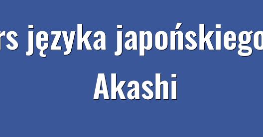 Facebook dzielenie obrazu miasta miasta