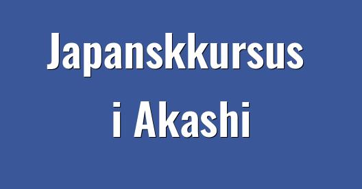 Facebook Share Box bybillede