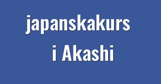 Facebook delningsbox stadssida