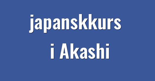 Facebook delingsboks bybilde