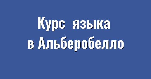 Изображение города, которым можно поделиться в Facebook