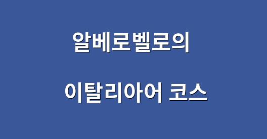 Facebook 공유 상자 도시 이미지