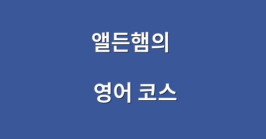 Facebook 공유 상자 도시 이미지