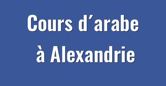 Boîte de partage Facebook d'images de la ville