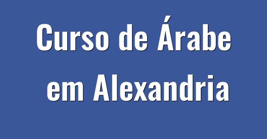 Caixa do Facebook para compartilhar imagem da cidade 