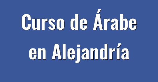 Imagen de ciudad para compartir en Facebook
