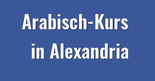 Facebook-Sharing-Box-Stadtbild