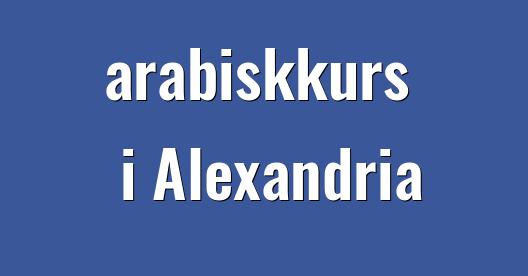 Facebook delingsboks bybilde