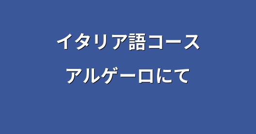 Facebook共有ボックスの都市イメージ