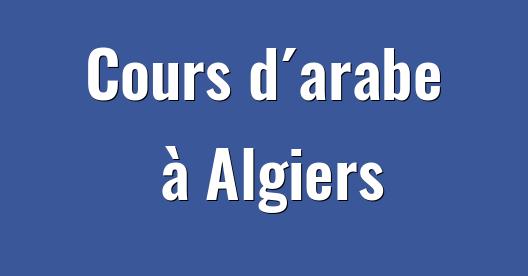 Boîte de partage Facebook d'images de la ville