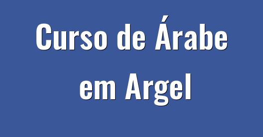 Caixa do Facebook para compartilhar imagem da cidade 