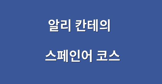 Facebook 공유 상자 도시 이미지