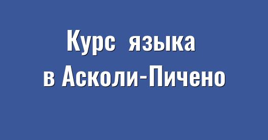 Изображение города, которым можно поделиться в Facebook