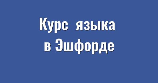Изображение города, которым можно поделиться в Facebook