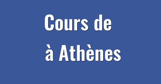 Boîte de partage Facebook d'images de la ville