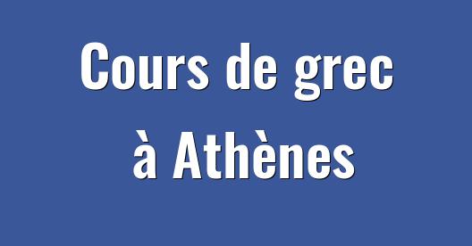 Boîte de partage Facebook d'images de la ville