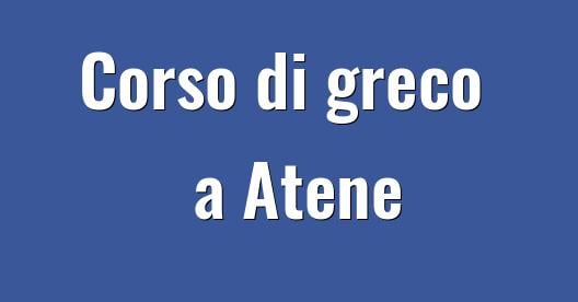 Immagine della città da condividere su Facebook 