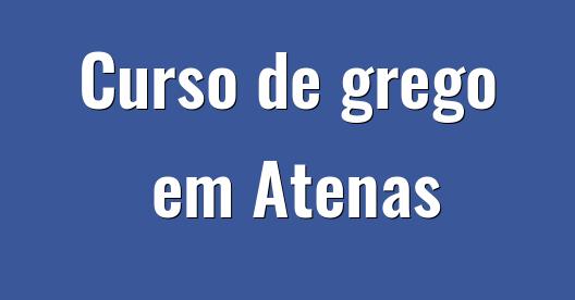 Caixa do Facebook para compartilhar imagem da cidade 