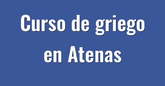Imagen de ciudad para compartir en Facebook
