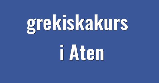 Facebook delningsbox stadssida
