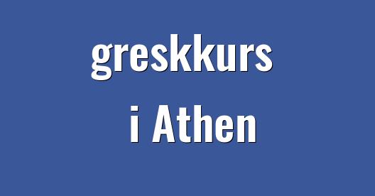 Facebook delingsboks bybilde