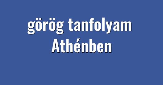 Facebook megosztási ablak városkép