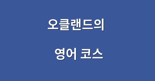 Facebook 공유 상자 도시 이미지