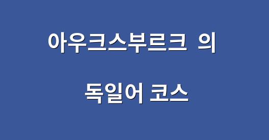 Facebook 공유 상자 도시 이미지