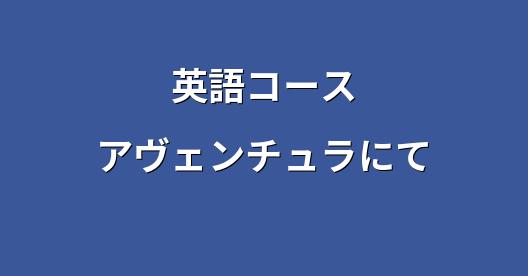 Facebook共有ボックスの都市イメージ
