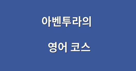 Facebook 공유 상자 도시 이미지
