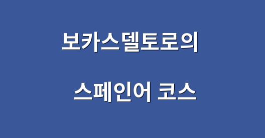 Facebook 공유 상자 도시 이미지