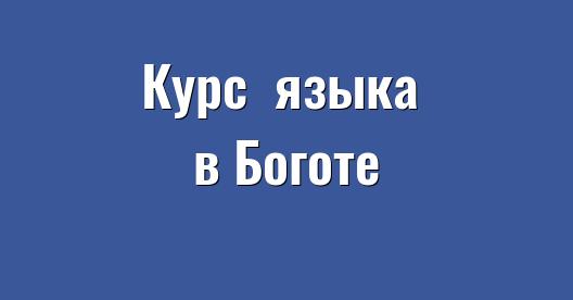 Изображение города, которым можно поделиться в Facebook
