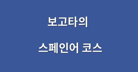 Facebook 공유 상자 도시 이미지