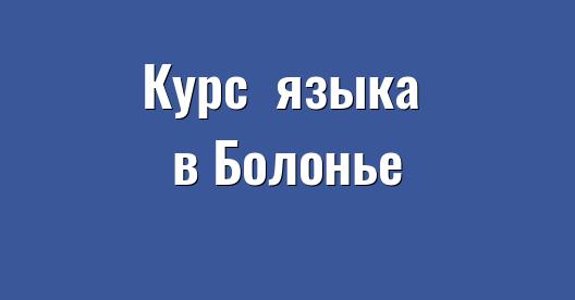 Изображение города, которым можно поделиться в Facebook