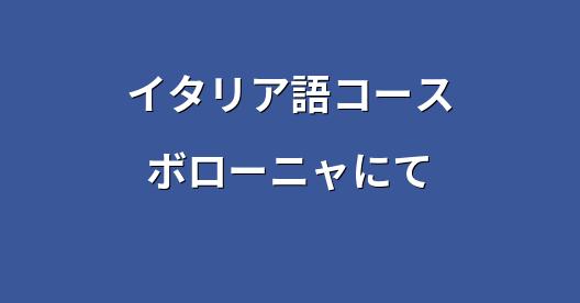 Facebook共有ボックスの都市イメージ