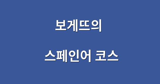 Facebook 공유 상자 도시 이미지