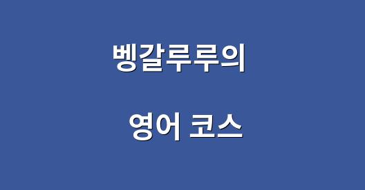 Facebook 공유 상자 도시 이미지