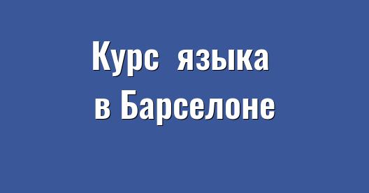 Изображение города, которым можно поделиться в Facebook