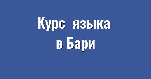 Изображение города, которым можно поделиться в Facebook