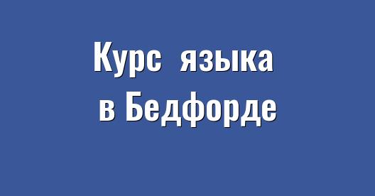 Изображение города, которым можно поделиться в Facebook