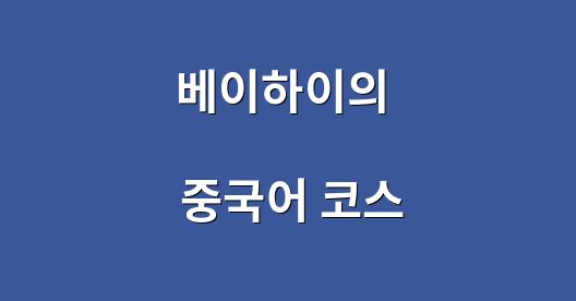 Facebook 공유 상자 도시 이미지