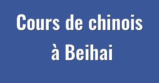 Boîte de partage Facebook d'images de la ville