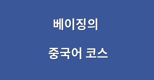 Facebook 공유 상자 도시 이미지