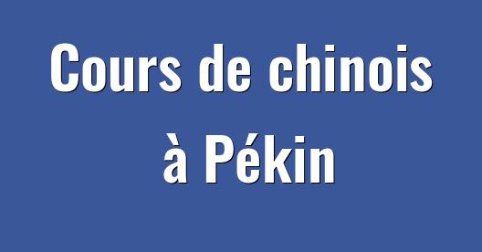 Boîte de partage Facebook d'images de la ville