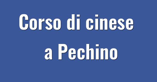 Immagine della città da condividere su Facebook 
