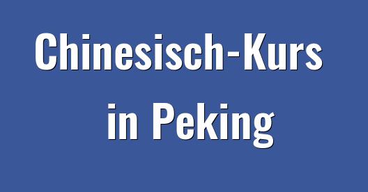 Facebook-Sharing-Box-Stadtbild