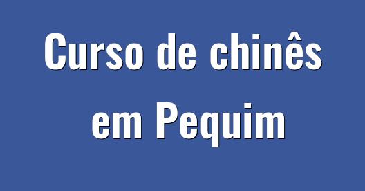 Caixa do Facebook para compartilhar imagem da cidade 