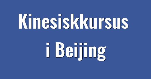 Facebook Share Box bybillede